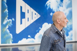 Андрей Айрапетов в Музее