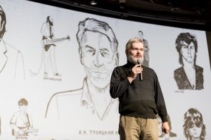 Премьера фильма «Критик»