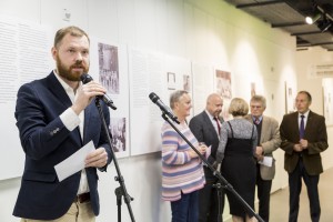 Открытие выставки «Белая роза»