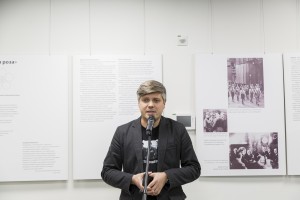 Открытие выставки «Белая роза»