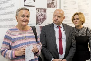 Открытие выставки «Белая роза»