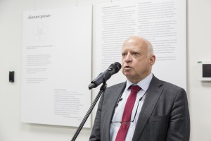 Открытие выставки «Белая роза»