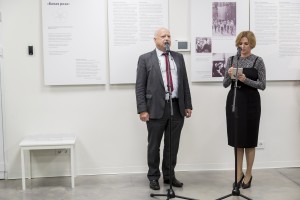 Открытие выставки «Белая роза»