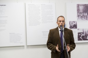 Открытие выставки «Белая роза»