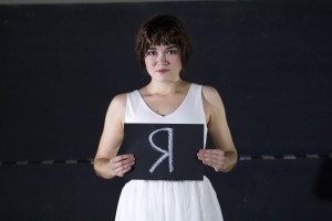 Лаборатория современной драматургии «Уральский подпол. Тайны девяностых»