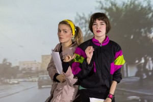 Лаборатория современной драматургии «Уральский подпол. Тайны девяностых»