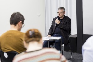 Лекция Леонида Горизонтова