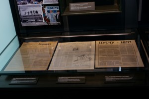 Экскурсия «Октябрь-93. Огонь и дым Белого Дома»