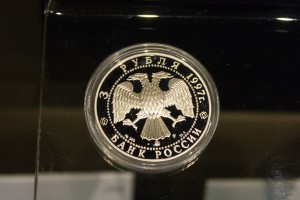 День народного единства – история праздника