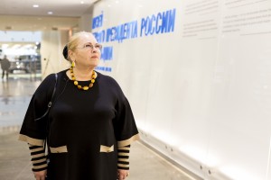 Нина Усатова в Музее Ельцина