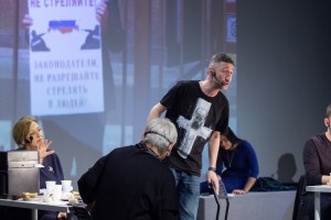 Театр.doc. «Правозащитники»