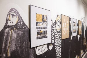 Открытие выставки «Страна отдельных недостатков»