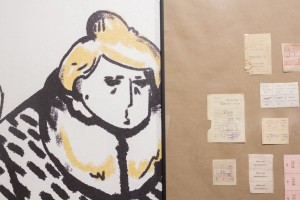 Открытие выставки «Страна отдельных недостатков»