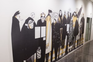 Открытие выставки «Страна отдельных недостатков»