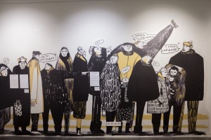 Открытие выставки «Страна отдельных недостатков»