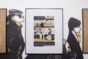 Открытие выставки «Страна отдельных недостатков»