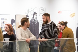 Открытие выставки «Страна отдельных недостатков»