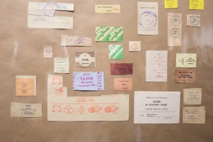 Открытие выставки «Страна отдельных недостатков»