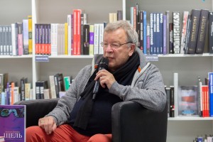 Виктор Ерофеев. Презентация книги «Розовая мышь»