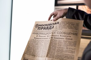 Полная версия: запоздалые «Известия»