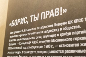 Полная версия: запоздалые «Известия»