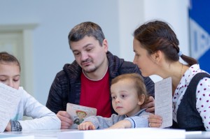 Игра «Дефицит» в Музее Б.Н. Ельцина