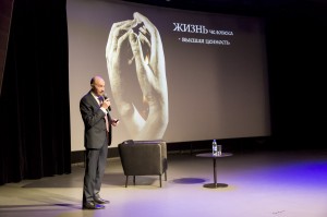 Трансплантолог Сергей Готье в Ельцин Центре