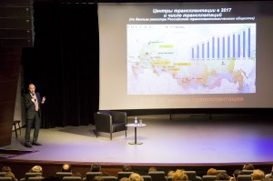 Трансплантолог Сергей Готье в Ельцин Центре