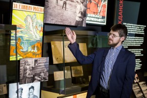 Полная версия. «За единую Россию»