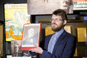 Полная версия. «За единую Россию»