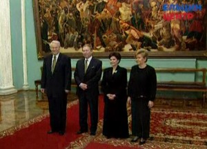 Торжественный обед в Кремле в честь президента Республики Украина Л.Д. Кучмы