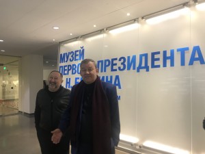 Генеральный директор Большого театра Владимир Урин