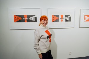 Пресс-конференция Эрика Булатова