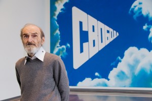 Эрик Булатов в Музее Ельцина