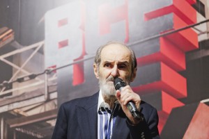 Открытие выставки Эрика Булатова «Свобода есть»