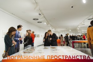 Открытие выставки Эрика Булатова «Свобода есть»