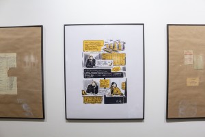 Вечер музеев 2018