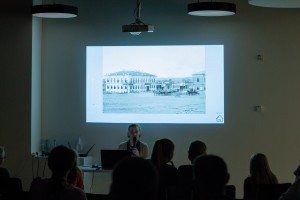 Вечер музеев 2018