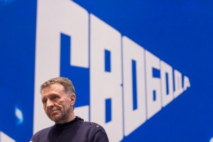 Жан Мари Бурсико в Музее Ельцина