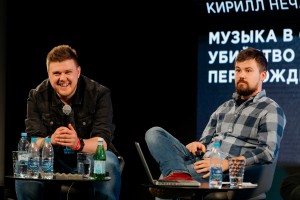 Борис Барабанов, Василий Обломов и Кирилл Нечаев. «Слова и музыка Свободы»
