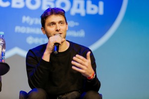 Станислав Кучер, Анна Монгайт и Илья Красильщик. «Слова и музыка Свободы»