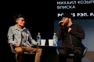 Михаил Козырев, «Вписка», Марат Низамов. «Слова и музыка Свободы»