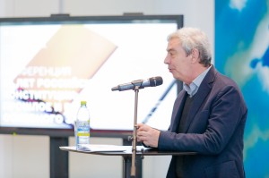 25 лет Конституции: с чего все начиналось