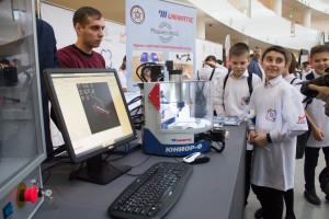 «Кванториум» и «Точка кипения» в Ельцин Центре