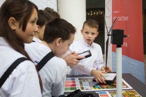 «Кванториум» и «Точка кипения» в Ельцин Центре