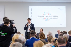 «Кванториум» и «Точка кипения» в Ельцин Центре