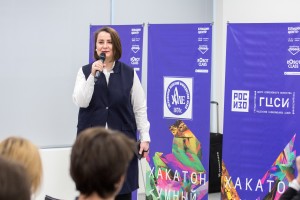 Хакатон «Умный музей»: просвещение и творчество. День первый