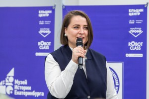 Хакатон «Умный музей»: просвещение и творчество. День первый