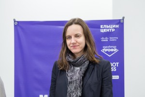 Хакатон «Умный музей»: просвещение и творчество. День первый