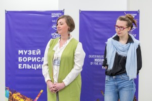 Хакатон «Умный музей»: просвещение и творчество. День первый